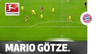 Götze Unleashes Rocket Goal