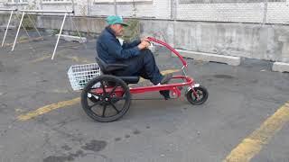 Elderly gentleman on a trike!