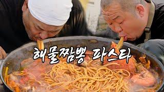 Korea Spicy Seafood Jjamppong Pasta (mukbang, eating show, cooking, asmr)