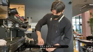 [Cafe_Vlog] 카페 브이로그 하고싶어, 하지만 청소만 계속 하는 영상