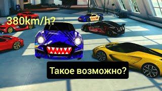 Race Max Pro-Все тонкости и нюансы игры