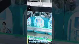 Explosive active enzyme laundry detergent filling #machine #bottle #cap