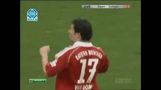 Bundesliga 2006-07 Bayern Munich - Stuttgart 18.11.2006 (13 tour) Full Game