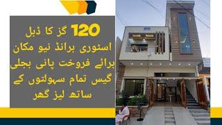 So Beautiful House Is For Sale | Karachi House for Sale | Vlog-31 | #ZubairShah