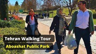 Tehran Aboatash Park/ پارک آب و آتش تهران