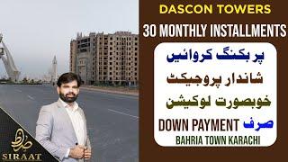 Dascon Towers Bahria Town Karachi | 2 bed apartments | Bahria town Karachi | 2022 | SRB