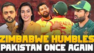 Zimbabwe DEFEATED Pakistan ONCE AGAIN by 80 runs in 1st ODI | Pakistan vs Zimbabwe