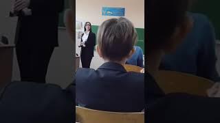 Училка дала самостаятельную