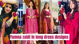 Beautiful style of yumna zaidi in long dress2023||unique trendy summer dresses