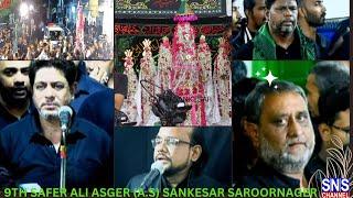 LIVE :-9th Safer Pursadari Matam - ALAM GAST KARENGE AT ASHOOR KHANE Ali Asger (a.s) SANKESAR - SNS