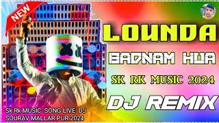 Launda_Badnaam_Hua_Laundiya_Tere_LiyeHindiHumming_Vibration_Bass_Road_Show_Dance_DhamakaDj Song 2024