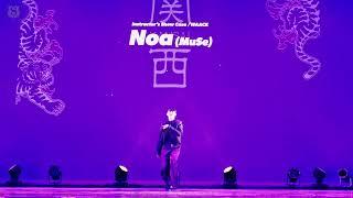 Noa WAACK instructor show SYMBOL KANSAI vol.21 京阪神大学ダンスサークル連盟イベント