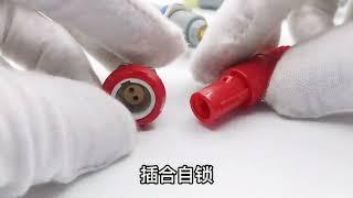 Push Pull Plastic Circular Connectors Self Locking Free Socket