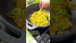 Lunch Box Recipes- Ep.01: Carrot Rice  #kitchen #cooking #smartchef #recipes #vegetarian #prestige