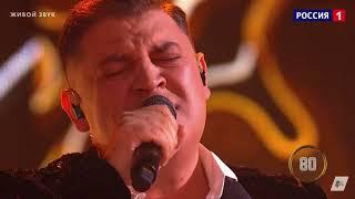 Буша Гоман - Осенняя роса