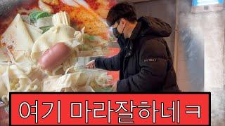 마라탕 아무곳에서 먹지말고 맛있는곳에서 먹자!!! 범쓰가 추천해주는 프렌차이즈 마라탕집 | Spicy Malatang & Guobaorou |Mukbang