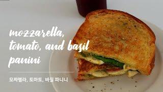 [마리스 샌드위치연구소] 모짜렐라,토마토,바질 파니니 샌드위치 (노파니니팬)