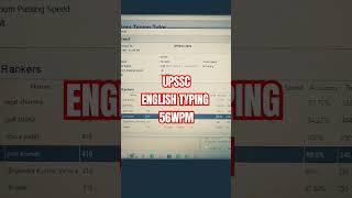 #top10 #typingspeed #shortvideo UPSSC English typing test 60Wpm Sony typing tutor #shortstranding