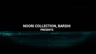 NOORI collection