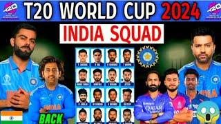 ICC T20 World Cup 2024 India Squad |Team India Final Squad | India Team for T20 World Cup 2024