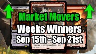 MTG Movers Of The Week! Sep 15th - Sep 21st | Duskmourne Prerelease Weekend Market Impact!