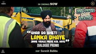 Haye Bibiye Kithe Fas Gaye | Dialogue Promo | Iftikhar Thakur | Baljinder balli |  Now in cinemas