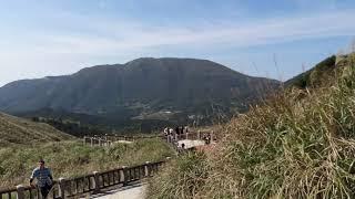 Yangmingshan National Park in Taipei 