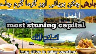 Long Drive In Rainy weather Of Islamabad//Islamabad Road Trip 2024