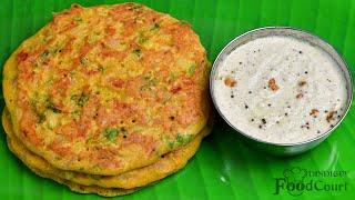 Quick Breakfast Recipe/ Gram Flour Dosa/ Besan Chilla Recipe