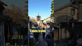  5 places I wouldn’t visit again in Japan #japantravel #visitjapan ##japanguide