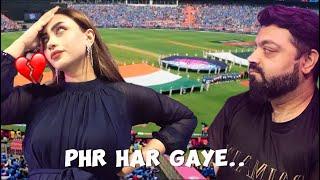 PAKISTAN Phr Harr Gya | Ind Vs Pak T20 | Pakistani Reaction | WorldCup’24