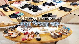 Exclusive Apex women And men shoes collection in Jamuna future park | Jumuna Future Park Bangladesh