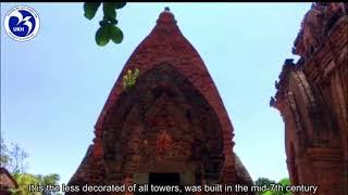 PONAGAR TOWER