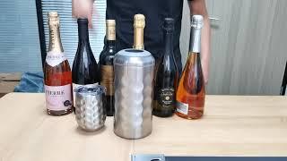 New Wine Chiller Set Stainless Steel Wine Bottle Cooler Set with 12oz Insulated Wine Tumblers