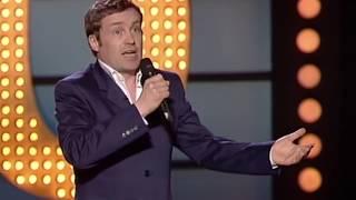 Ardal O'Hanlon