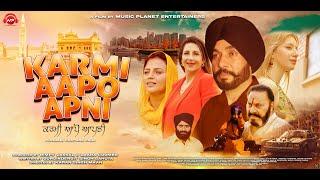 Teaser Movie | Karmi Aapo Apni: A Powerful Story of Punjabi Potency & Unity | Releasing Nov 21, 2024