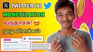 Twitter X Ads Revenue Sharing Monetization Program for 500 Followers  in Tamil | Raja Tech