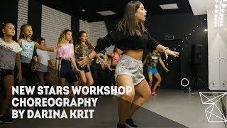 Фея - Miyagi & Эндшпиль Choreography by Darina Krit  New Stars Workshop 2018