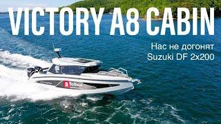 Жажда скорости - катер Victory A8 из Самары на тест-драйве в Японском море #катер #яхта