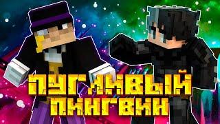 МАЙНКРАФТ, но я стал БЭТМЕНОМ | Пингвин | Minecraft Bedrock