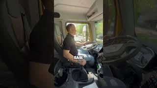 тгк круги в квадрате
