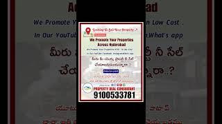 WE PROMOTE YOUR PROPERTIES|| HYDERABAD|| #realestate #telangana #property #propertyinvestment