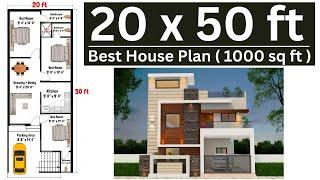 20 x 50 House Plan | 1000 sq ft House | 20x50 House Design | 20x50 Ghar ka Naksha