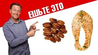 7 самых полезных продуктов питания