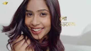 Dove Conditioners| For Tangle-free Smooth Hair | Assamese