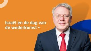 ds. Frank Heikoop • Israël en de dag van de wederkomst