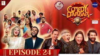 Shree Kesh COMEDY DARBAR | Episode 24 | Reecha Sharma, Utpal Jha, Sameer Mani Dixit