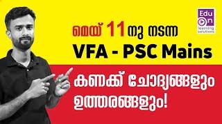 ഇന്നത്തെ PSC ചോദ്യങ്ങൾ PSC Mains|VFA