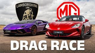 Lambo vs MG drag race: Aventador Ultimae vs Cyberster, can electric beat V12?