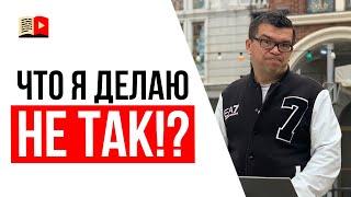 Почему короткие видео short на YouTube перестали набирать просмотры?